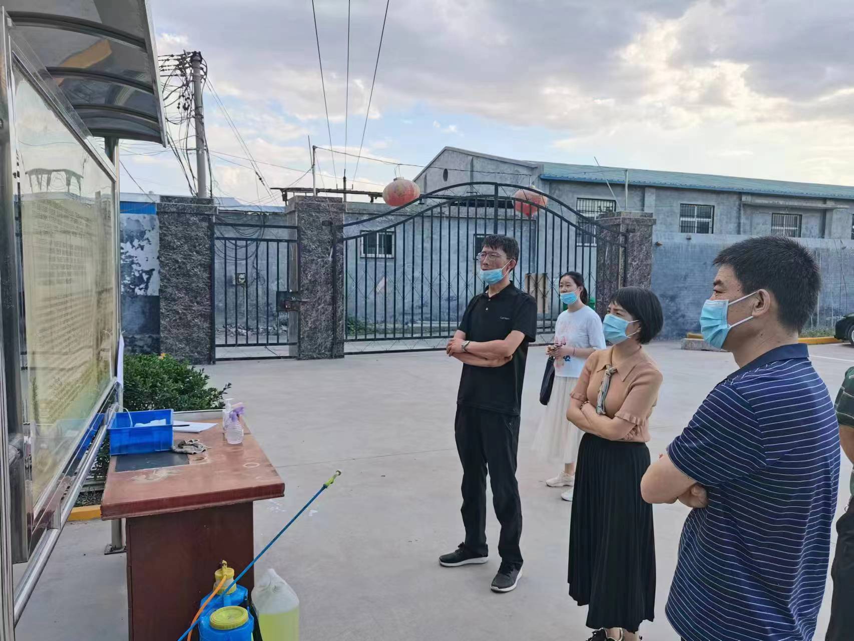 牧野區(qū)副區(qū)長秦丹丹，科工信局張局長蒞臨新航參觀指導(dǎo)工作。